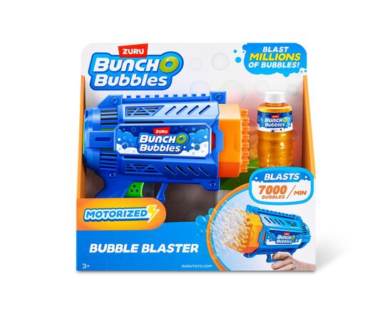 Мыльные пузыри Bunch O Bubbles Medium S1 Бластер с мыльными пузырями (11348), изображение 5 Мыльные пузыри Bunch O Bubbles Medium S1 Бластер с мыльными пузырями (11348), изображение 5