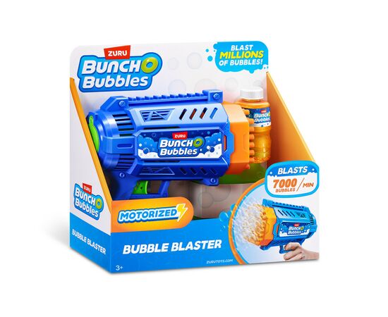 Мыльные пузыри Bunch O Bubbles Medium S1 Бластер с мыльными пузырями (11348), изображение 6 Мыльные пузыри Bunch O Bubbles Medium S1 Бластер с мыльными пузырями (11348), изображение 6
