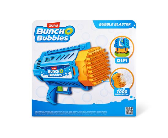 Мыльные пузыри Bunch O Bubbles Medium S1 Бластер с мыльными пузырями (11348), изображение 7 Мыльные пузыри Bunch O Bubbles Medium S1 Бластер с мыльными пузырями (11348), изображение 7