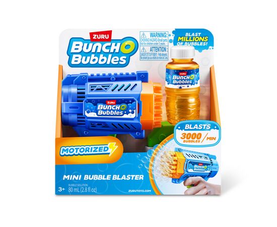 Мыльные пузыри Bunch O Bubbles S1 Бластер с мыльными пузырями (11347), изображение 5 Мыльные пузыри Bunch O Bubbles S1 Бластер с мыльными пузырями (11347), изображение 5