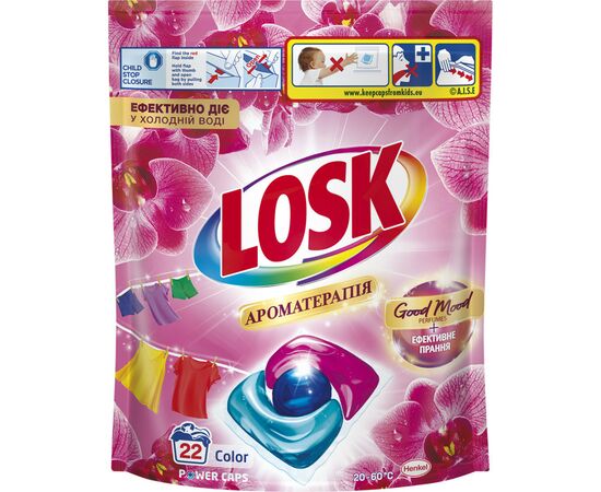 Капсулы для стирки Losk Power Caps Color Ароматерапия Эфирные масла и аромат Малазийского цветка 22 шт. (9000101802467)