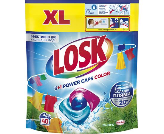 Капсулы для стирки Losk 3+1 Power Caps Color 40 шт. (9000101802016)