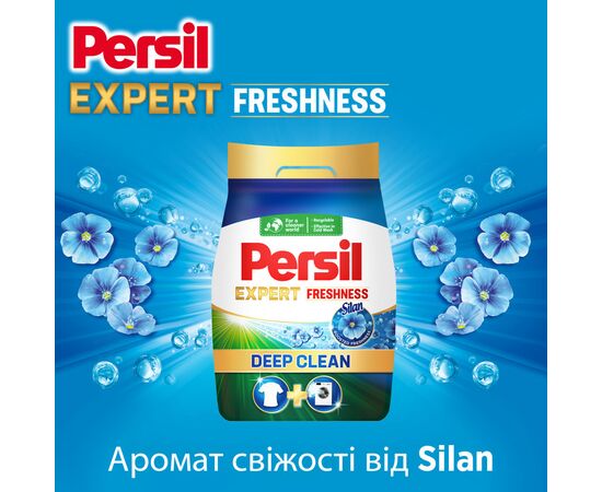 Стиральный порошок Persil Expert Deep Clean Автомат Свежесть от Silan 1.2 кг (9000101804683), изображение 5 Стиральный порошок Persil Expert Deep Clean Автомат Свежесть от Silan 1.2 кг (9000101804683), изображение 5
