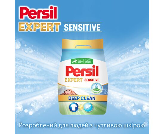 Стиральный порошок Persil Expert Deep Clean Автомат Sensitive 4.05 кг (9000101806229), изображение 6 Стиральный порошок Persil Expert Deep Clean Автомат Sensitive 4.05 кг (9000101806229), изображение 6