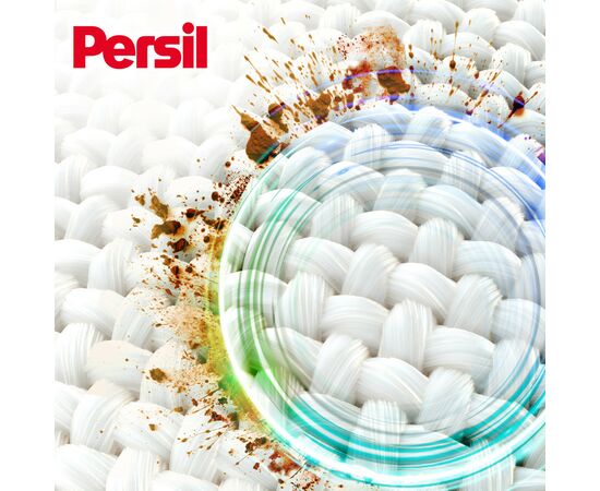 Гель для стирки Persil Active Gel Deep Clean 1.98 л (9000101574241), изображение 3 Гель для стирки Persil Active Gel Deep Clean 1.98 л (9000101574241), изображение 3