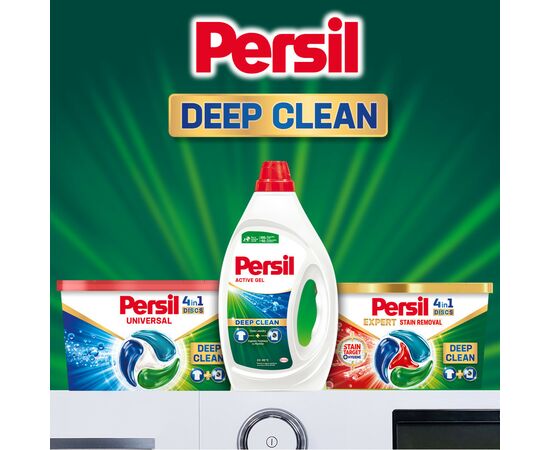 Гель для стирки Persil Active Gel Deep Clean 1.98 л (9000101574241), изображение 5 Гель для стирки Persil Active Gel Deep Clean 1.98 л (9000101574241), изображение 5