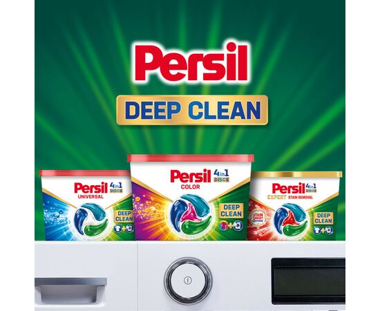 Капсулы для стирки Persil 4in1 Discs Color Deep Clean 54 шт. (9000101801293), изображение 6 Капсулы для стирки Persil 4in1 Discs Color Deep Clean 54 шт. (9000101801293), изображение 6