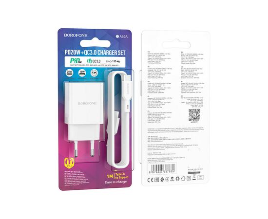 Зарядное устройство BOROFONE BA69A charger set (Type-C to Type-C) White (BA69ACCW), изображение 6 Зарядное устройство BOROFONE BA69A charger set (Type-C to Type-C) White (BA69ACCW), изображение 6