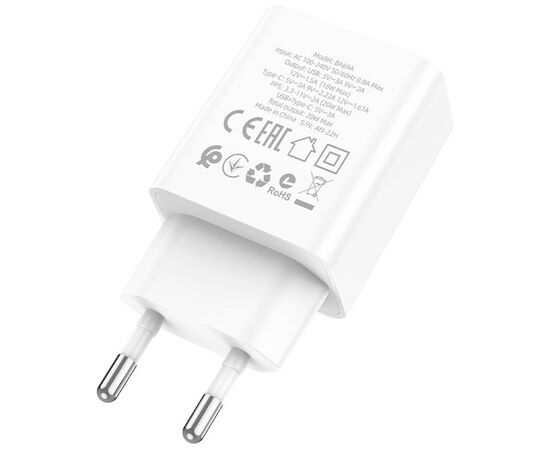 Зарядное устройство BOROFONE BA69A Resource White (BA69AW), изображение 2 Зарядное устройство BOROFONE BA69A Resource White (BA69AW), изображение 2