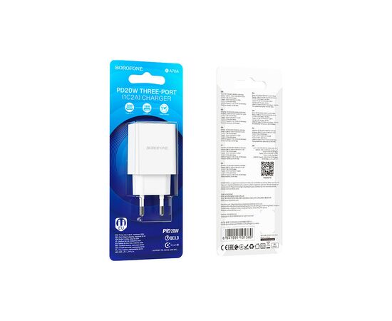 Зарядное устройство BOROFONE BA70A White (BA70AW), изображение 5 Зарядное устройство BOROFONE BA70A White (BA70AW), изображение 5
