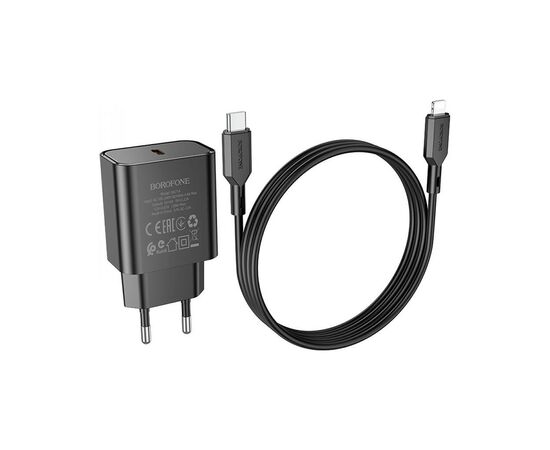 Зарядное устройство BOROFONE BA71A charger set (C to iP) Black (BA71ACLB)