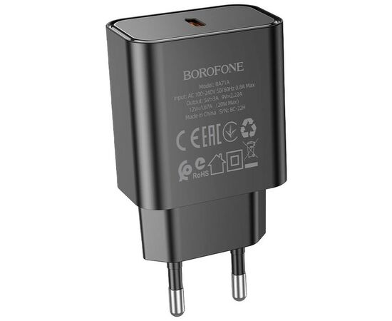 Зарядное устройство BOROFONE BA71A Power Black (BA71AB)