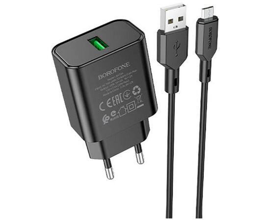 Зарядное устройство BOROFONE BA72A charger set (Micro) Black (BA72AMB), изображение 2 Зарядное устройство BOROFONE BA72A charger set (Micro) Black (BA72AMB), изображение 2