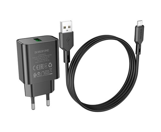 Зарядное устройство BOROFONE BA72A charger set (Micro) Black (BA72AMB)