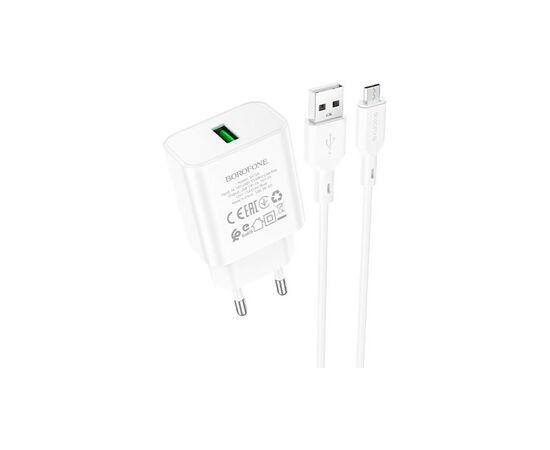 Зарядное устройство BOROFONE BA72A charger set (Micro) White (BA72AMW)