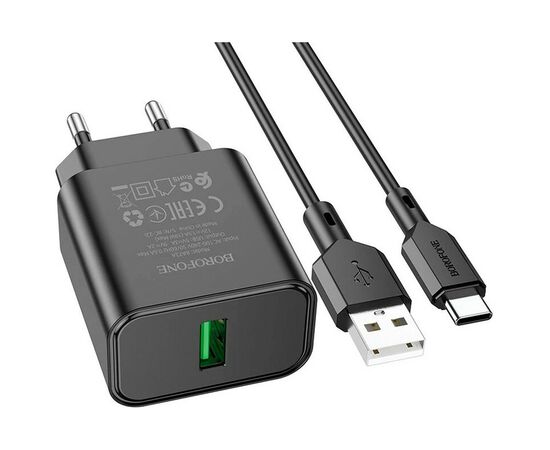 Зарядное устройство BOROFONE BA72A charger set (Type-C) Black (BA72ACB), изображение 2 Зарядное устройство BOROFONE BA72A charger set (Type-C) Black (BA72ACB), изображение 2