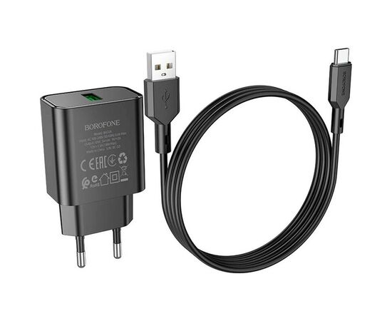 Зарядное устройство BOROFONE BA72A charger set (Type-C) Black (BA72ACB)