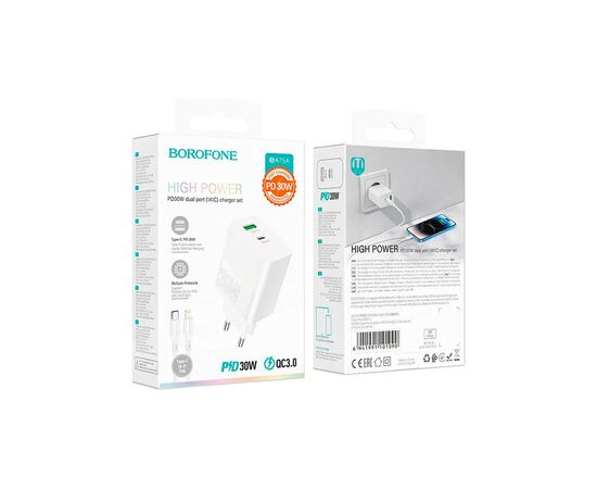 Зарядное устройство BOROFONE BA75A White (BA75ACLW), изображение 6 Зарядное устройство BOROFONE BA75A White (BA75ACLW), изображение 6