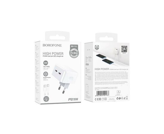 Зарядное устройство BOROFONE BA76A White (BA76ACCW), изображение 7 Зарядное устройство BOROFONE BA76A White (BA76ACCW), изображение 7