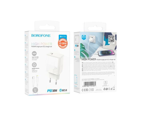 Зарядное устройство BOROFONE BA77A charger set (C to iP) White (6941991101281), изображение 8 Зарядное устройство BOROFONE BA77A charger set (C to iP) White (6941991101281), изображение 8