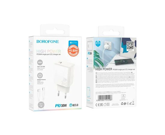 Зарядное устройство BOROFONE BA77A charger set (Type-C to Type-C) White (BA77AССW), изображение 4 Зарядное устройство BOROFONE BA77A charger set (Type-C to Type-C) White (BA77AССW), изображение 4