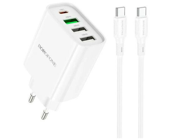 Зарядний пристрій BOROFONE BA79A charger set (C to C) White (BA79ACCW)