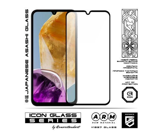 Стекло защитное Armorstandart Icon Samsung M15 5G (M156) Black (ARM74367), изображение 2 Стекло защитное Armorstandart Icon Samsung M15 5G (M156) Black (ARM74367), изображение 2