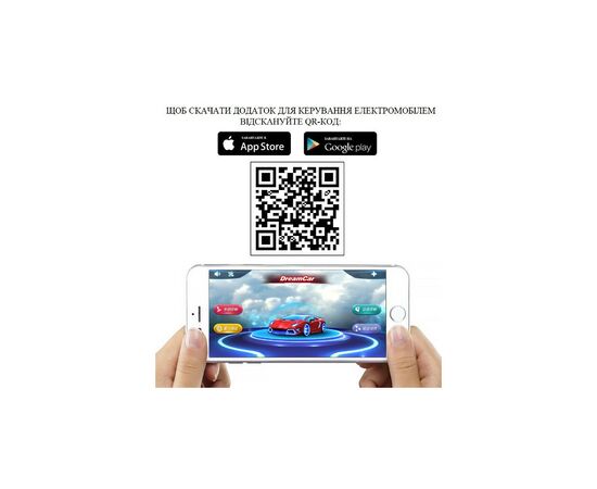 Электромобиль Bambi M 4824EBLR Lexus red (M 4824EBLR-3 red), изображение 3 Электромобиль Bambi M 4824EBLR Lexus red (M 4824EBLR-3 red), изображение 3