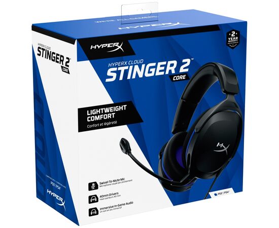 Наушники HyperX Cloud Stinger 2 Core for PlayStation Black (6H9B6AA), изображение 7 Наушники HyperX Cloud Stinger 2 Core for PlayStation Black (6H9B6AA), изображение 7
