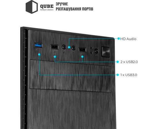 Корпус Qube QBG10M 400W Black (QBG10M_MN4U3), изображение 10 Корпус Qube QBG10M 400W Black (QBG10M_MN4U3), изображение 10