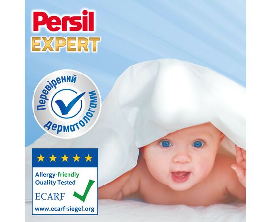 Стиральный порошок Persil Expert Deep Clean Автомат Sensitive 2.7 кг (9000101804836), изображение 3 Стиральный порошок Persil Expert Deep Clean Автомат Sensitive 2.7 кг (9000101804836), изображение 3