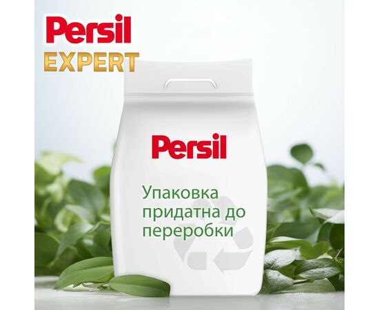 Стиральный порошок Persil Expert Deep Clean Автомат Sensitive 2.7 кг (9000101804836), изображение 5 Стиральный порошок Persil Expert Deep Clean Автомат Sensitive 2.7 кг (9000101804836), изображение 5