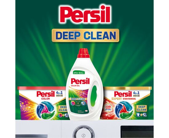 Гель для стирки Persil Color Gel Deep Clean 990 мл (9000101599008), изображение 5 Гель для стирки Persil Color Gel Deep Clean 990 мл (9000101599008), изображение 5