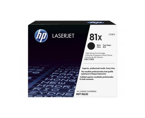 Картридж HP LJ  81X Black (CF281X)