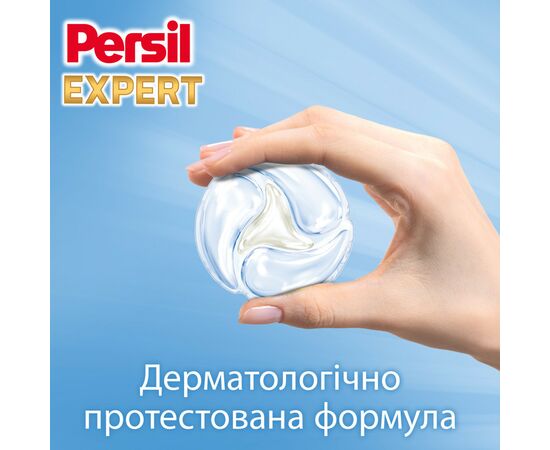 Капсулы для стирки Persil 4in1 Discs Expert Sensitive Deep Clean 34 шт. (9000101801804), изображение 3 Капсулы для стирки Persil 4in1 Discs Expert Sensitive Deep Clean 34 шт. (9000101801804), изображение 3