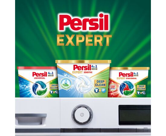 Капсулы для стирки Persil 4in1 Discs Expert Sensitive Deep Clean 34 шт. (9000101801804), изображение 6 Капсулы для стирки Persil 4in1 Discs Expert Sensitive Deep Clean 34 шт. (9000101801804), изображение 6