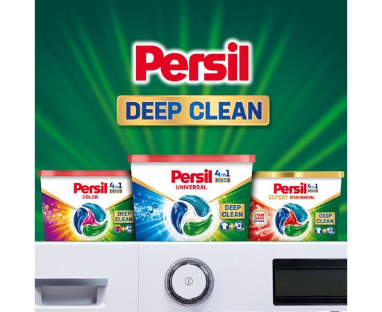Капсулы для стирки Persil 4in1 Discs Universal Deep Clean 13 шт. (9000101800074), изображение 6 Капсулы для стирки Persil 4in1 Discs Universal Deep Clean 13 шт. (9000101800074), изображение 6