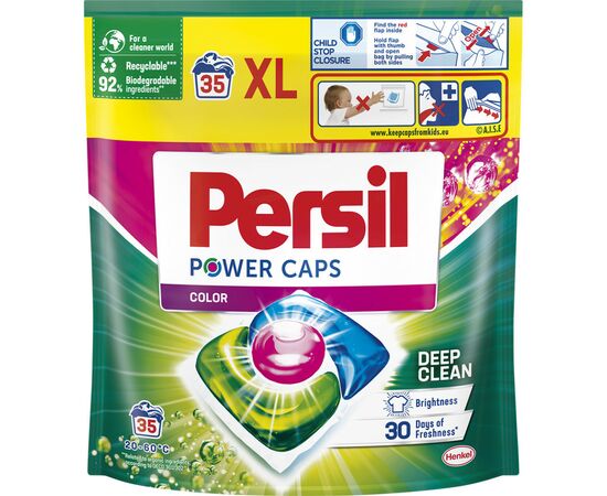 Капсулы для стирки Persil Power Caps Color Deep Clean 35 шт. (9000101801958)