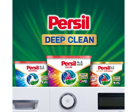 Капсулы для стирки Persil Power Caps Color Deep Clean 44 шт. (9000101805161), изображение 2 Капсулы для стирки Persil Power Caps Color Deep Clean 44 шт. (9000101805161), изображение 2