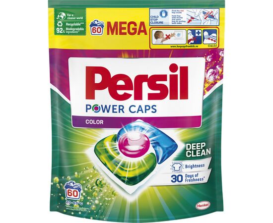 Капсулы для стирки Persil Power Caps Color Deep Clean 60 шт. (9000101804294)