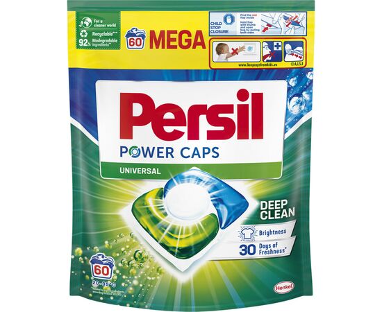 Капсули для прання Persil Power Caps Universal Deep Clean 60 шт. (9000101804263)