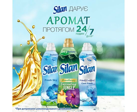 Кондиционер для белья Silan Aromatherapy Удивительные Джунгли 1100 мл (9000101800883), изображение 4 Кондиционер для белья Silan Aromatherapy Удивительные Джунгли 1100 мл (9000101800883), изображение 4