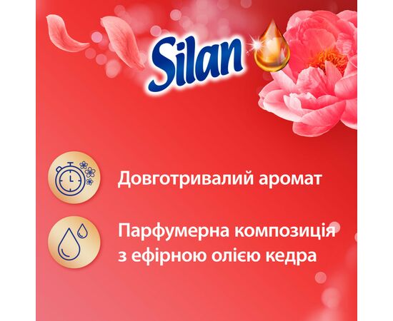 Кондиционер для белья Silan Aromatherapy Sensual Rose 770 мл (9000101583250), изображение 2 Кондиционер для белья Silan Aromatherapy Sensual Rose 770 мл (9000101583250), изображение 2