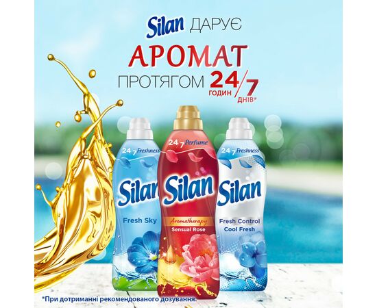 Кондиционер для белья Silan Aromatherapy Sensual Rose 770 мл (9000101583250), изображение 4 Кондиционер для белья Silan Aromatherapy Sensual Rose 770 мл (9000101583250), изображение 4