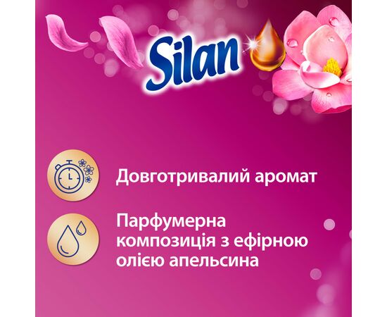 Кондиционер для белья Silan Аромотерапия Волшебная магнолия 2775 мл (9000101581508), изображение 4 Кондиционер для белья Silan Аромотерапия Волшебная магнолия 2775 мл (9000101581508), изображение 4