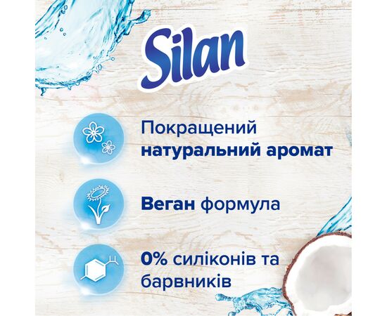 Кондиціонер для білизни Silan Naturals Аромат кокосової води і мінерали 1100 мл (9000101590302), зображення 2 Кондиціонер для білизни Silan Naturals Аромат кокосової води і мінерали 1100 мл (9000101590302), зображення 2