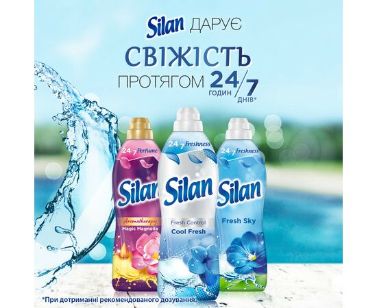 Кондиционер для белья Silan Fresh Control Cool Fresh 770 мл (9000101583861), изображение 4 Кондиционер для белья Silan Fresh Control Cool Fresh 770 мл (9000101583861), изображение 4