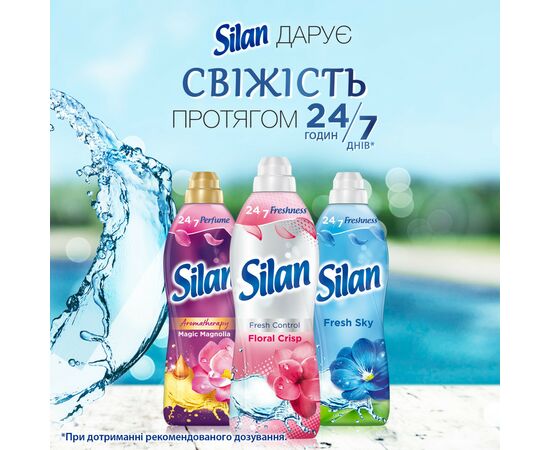 Кондиционер для белья Silan Fresh Control Свежесть цветов 1100 мл (9000101800999), изображение 4 Кондиционер для белья Silan Fresh Control Свежесть цветов 1100 мл (9000101800999), изображение 4