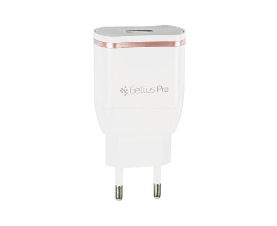 Зарядное устройство Gelius Pro Exelon QC2.0 GP-HC02 1USB 2.1A White (70593)