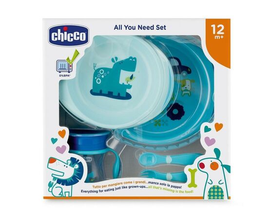Набор детской посуды Chicco Meal Set 12 м+ голубой (16201.20), изображение 8 Набор детской посуды Chicco Meal Set 12 м+ голубой (16201.20), изображение 8